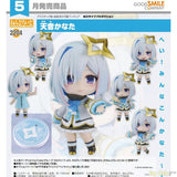 Nendoroid Amane Kanata by Good Smile Company