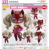 Nendoroid Ann Takamaki: Phantom Thief Ver. by Good Smile Company
