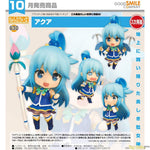Nendoroid Aqua by Good Smile Company