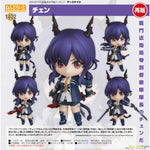 Nendoroid CH'EN by Good Smile Arts Shanghai