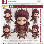 Nendoroid Chong Lou by Good Smile Arts Shanghai