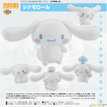 Nendoroid Cinnamoroll by Good Smile Company