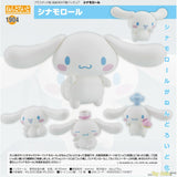 Nendoroid Cinnamoroll by Good Smile Company