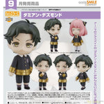 Nendoroid Damian Desmond by Good Smile Company
