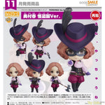 Nendoroid Haru Okumura: Phantom Thief Ver. by Good Smile Company