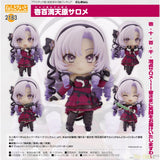 Nendoroid Hyakumantenbara Salome by Good Smile Company