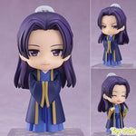 Nendoroid Jinshi by Good Smile Company