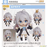 Nendoroid Kagura Nana by Good Smile Company