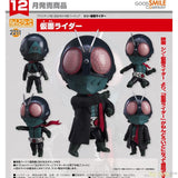 Nendoroid Kamen Rider by Good Smile Company