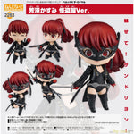 Nendoroid Kasumi Yoshizawa: Phantom Thief Ver. by Good Smile Company