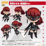 Nendoroid Kasumi Yoshizawa: Phantom Thief Ver. by Good Smile Company