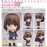 Nendoroid Kato Megumi by Good Smile Company
