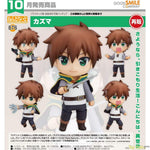 Nendoroid Kazuma by Good Smile Company