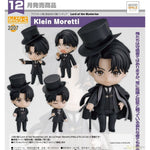 Nendoroid Klein Moretti by Good Smile Arts Shanghai
