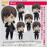 Nendoroid Kobeni by Max Factory