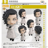 Nendoroid Koko by Orange Rouge