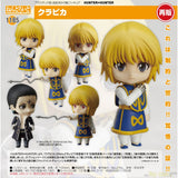 Nendoroid Kurapika by Good Smile Company