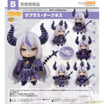 Nendoroid La+ Darknesss by Good Smile Company