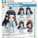 Nendoroid Lan Wangji Year of the Rabbit Exclusive Ver. by Good Smile Arts Shanghai