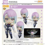 Nendoroid Lucy by Good Smile Company