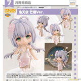 Nendoroid Luo Tianyi Grain in Ear Ver. by Good Smile Arts Shanghai