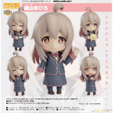 Nendoroid Mahiro Oyama by Good Smile Company