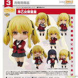 Nendoroid Mary Saotome by Good Smile Company