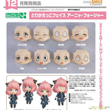 Nendoroid More: Face Swap Anya Forger by Good Smile Company