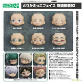 Nendoroid More Face Swap Jujutsu Kaisen 02 by Good Smile Company