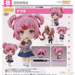 Nendoroid Natsuki by Good Smile Company