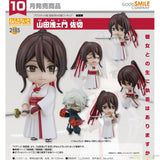 Nendoroid Nendoroid Yamada Asaemon Sagiri by Good Smile Company