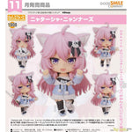 Nendoroid Nyanners by Good Smile Company