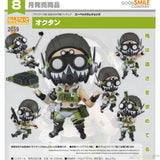 Nendoroid Octane by Good Smile Company