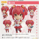 Nendoroid Otori Kokona by Good Smile Company