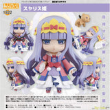 Nendoroid Princess Syalis by Good Smile Company