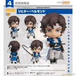 Nendoroid Richter Belmont by Good Smile Company