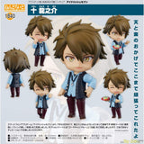 Nendoroid Ryunosuke Tsunashi by Orange Rouge