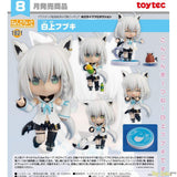 Nendoroid Shirakami Fubuki by Toytec
