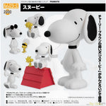 Nendoroid Snoopy by Good Smile Company