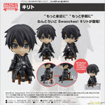 Nendoroid Swacchao! Kirito by Good Smile Company
