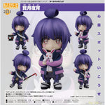 Nendoroid Yayoi Hozuki by Good Smile Company