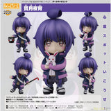 Nendoroid Yayoi Hozuki by Good Smile Company
