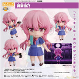 Nendoroid Yuno Gasai by Good Smile Arts Shanghai
