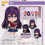 Nendoroid Yuri by Good Smile Company