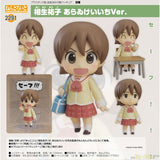 Nendoroid Yuuko Aioi Keiichi Arawi Ver. by Good Smile Company