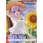 Neptunia Summer Vacation Ver. by Broccoli