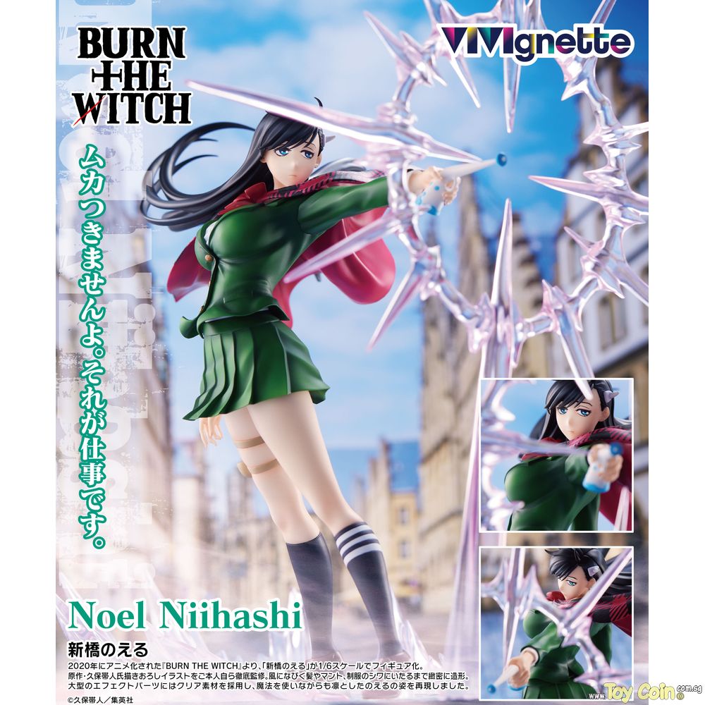 Noel Niihashi by Bandai Namco Filmworks