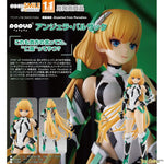 POP UP PARADE Angela Balzac by Good Smile Company