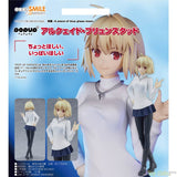 POP UP PARADE Arcueid Brunestud by Good Smile Company