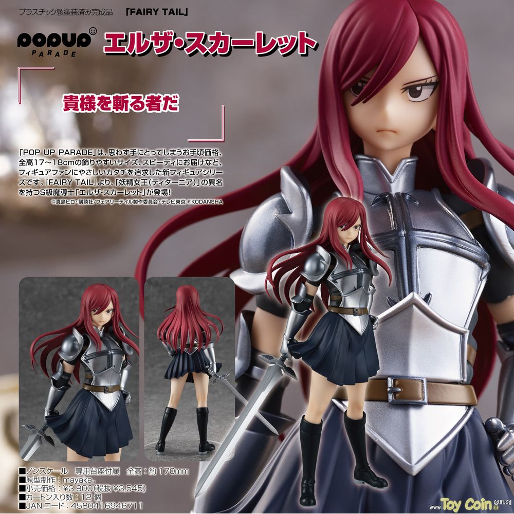 POP UP PARADE Erza Scarlet Good Smile Company - Shop at ToyCoin